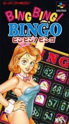 Bing Bing Bingo Rom